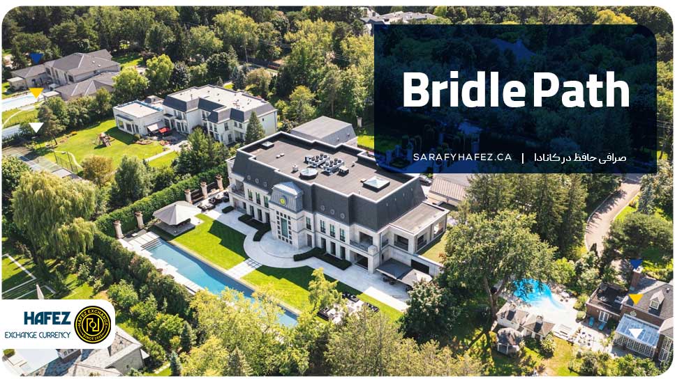 Bridle Path