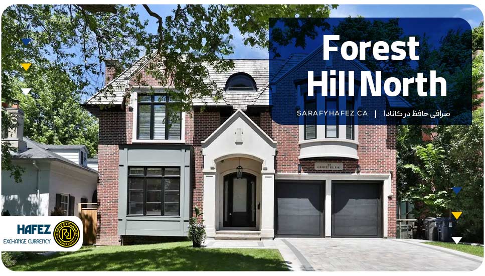 Forest Hill North