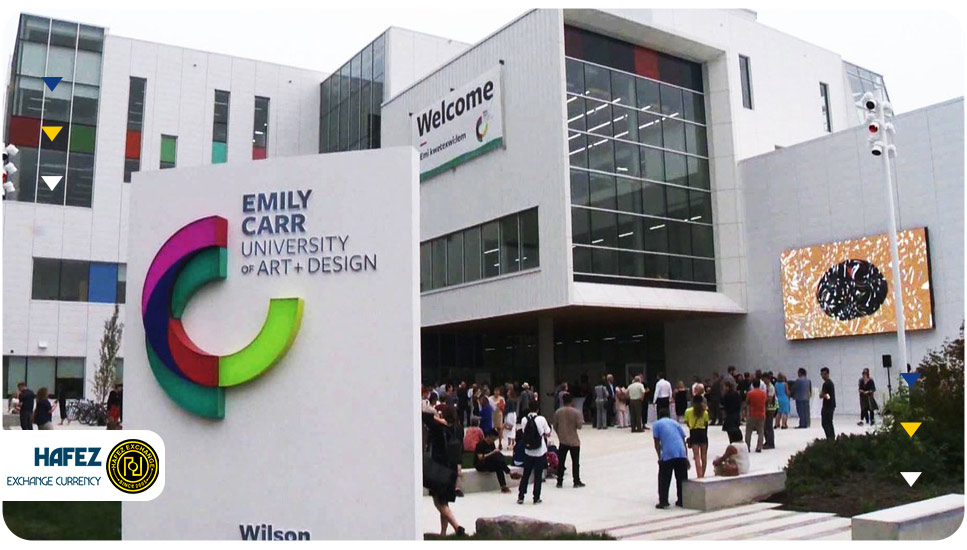 2. Emily Carr University of Art + Design