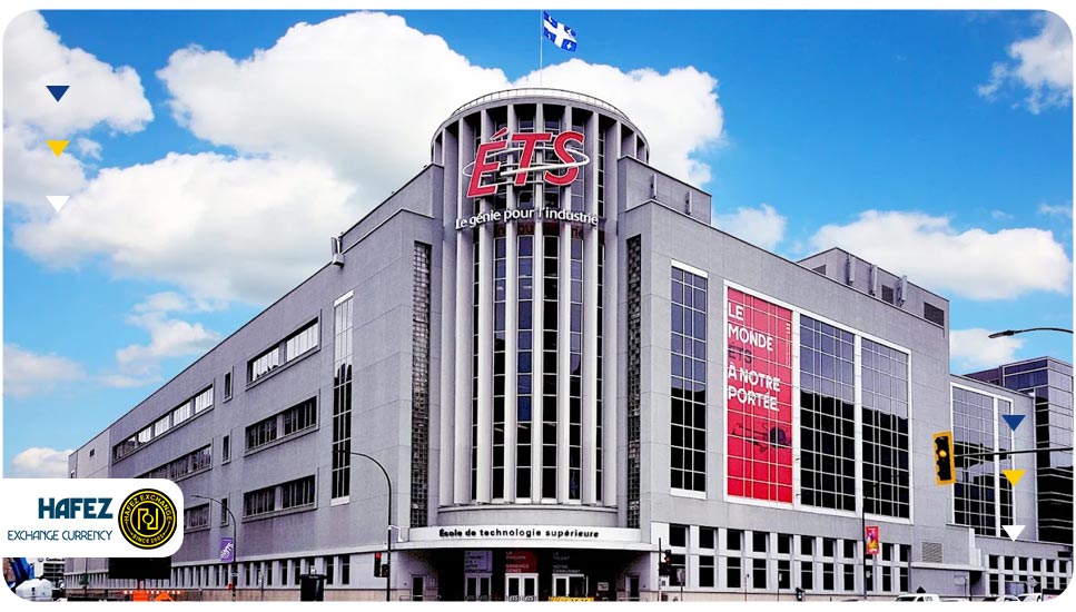 5. École de technologie supérieure