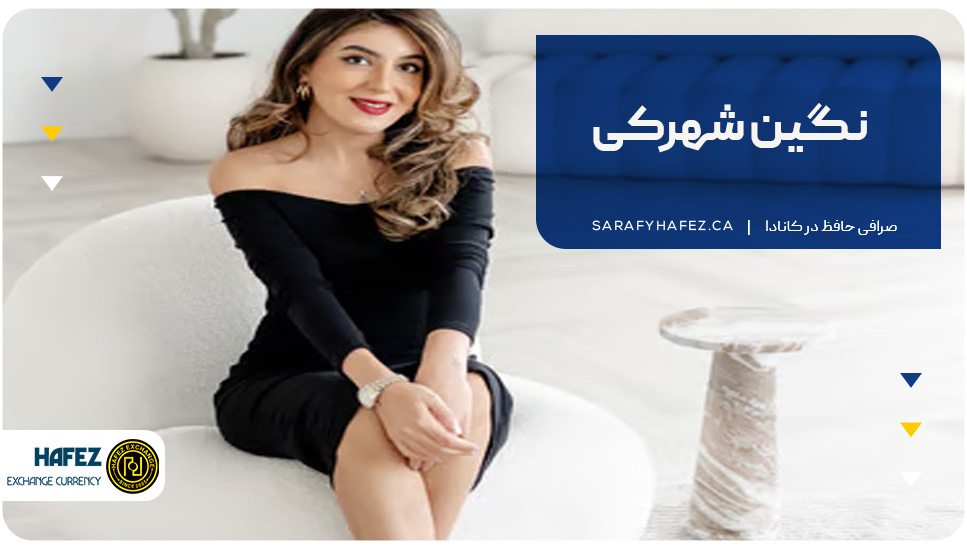 وکیل طلاق در تورنتو Nتا هستند! | نظرات کاربران + آدرس دقیق + شماره تماس + سابقه کاری + نکات مهمی که باید بدانید! [صرافی حافظ]
