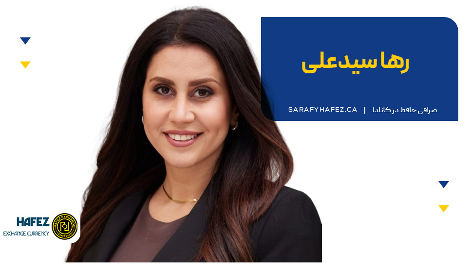 رها سیدعلی