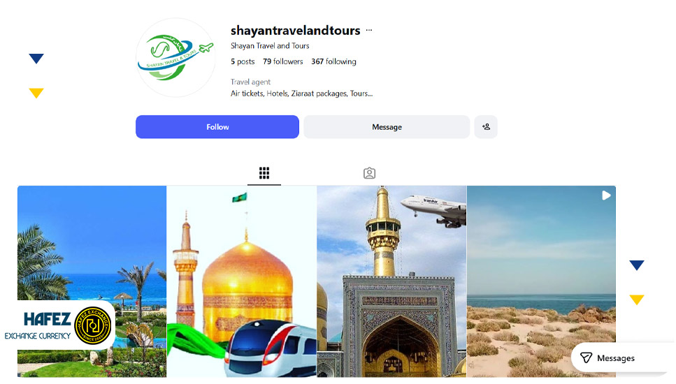 آژانس هواپیمایی شایان در تورنتو