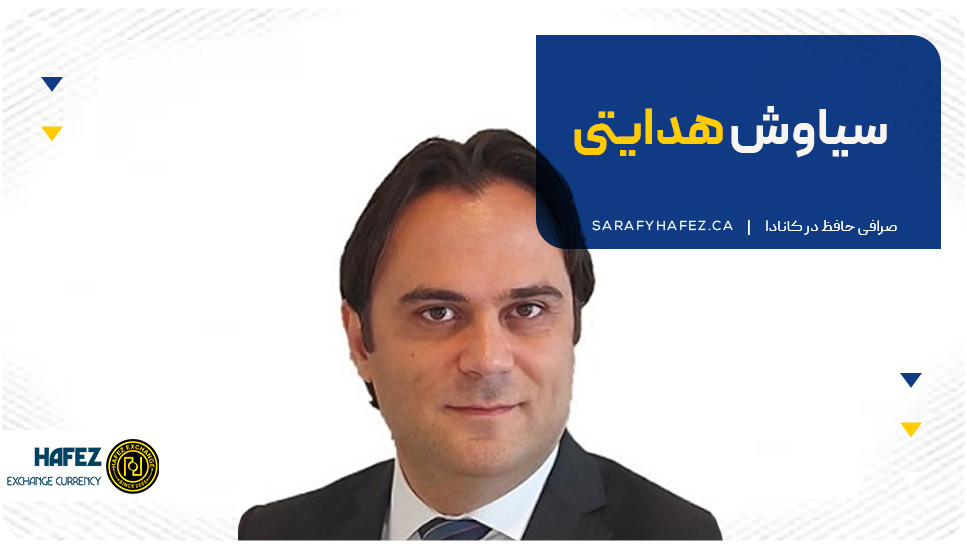 سیاوش هدایتی