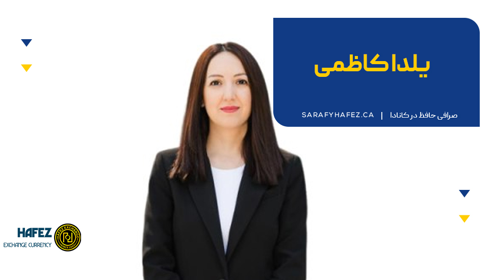 یلدا کاظمی