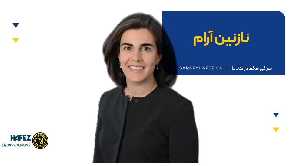 نازنین آرام