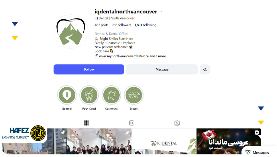اینستاگرام دکتر پیمان صفری پور