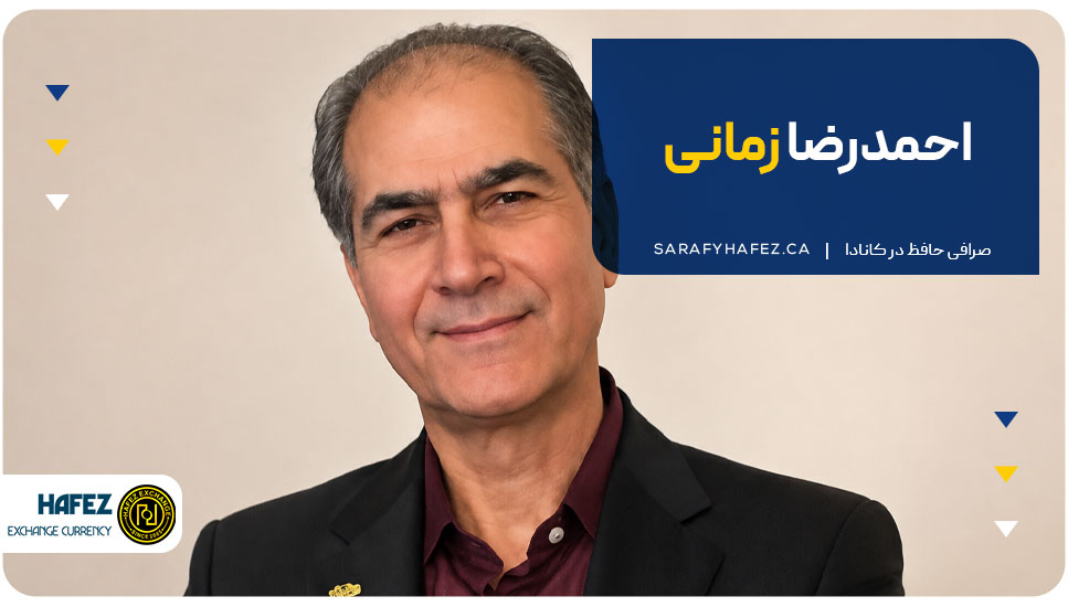 4. احمدرضا زمانی