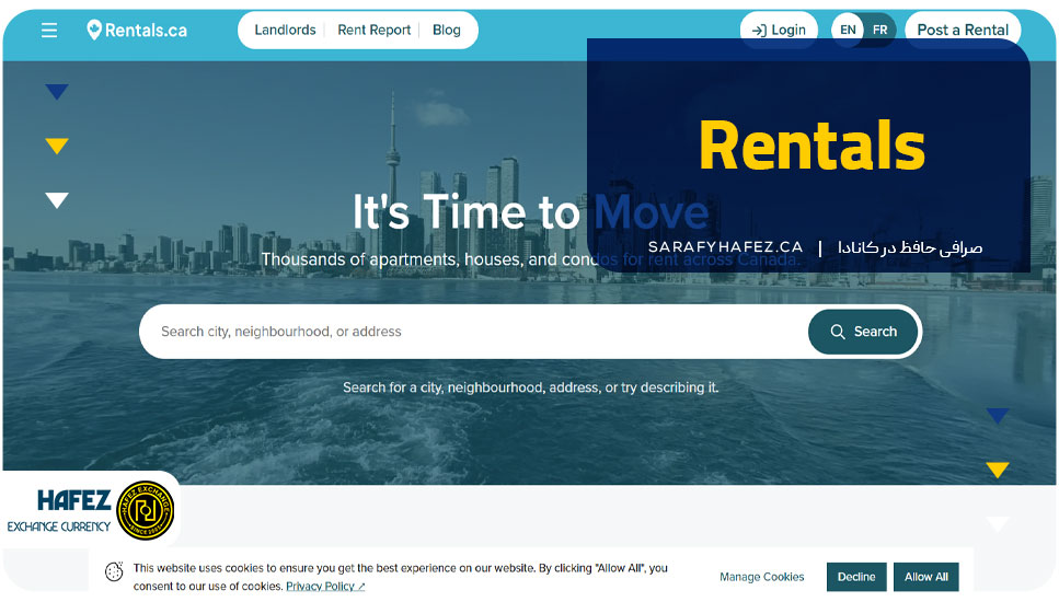 3. Rentals